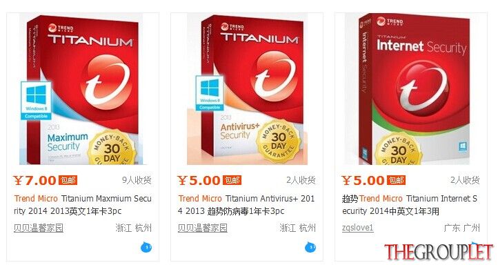 QQ图片20140803101735.jpg