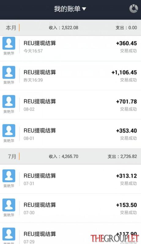 QQ截图20140804210826.jpg