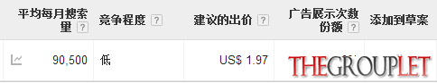 QQ浏览器截屏未命名.png