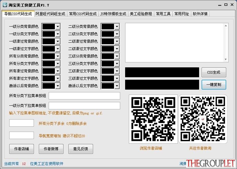 QQ图片20130914152652.jpg