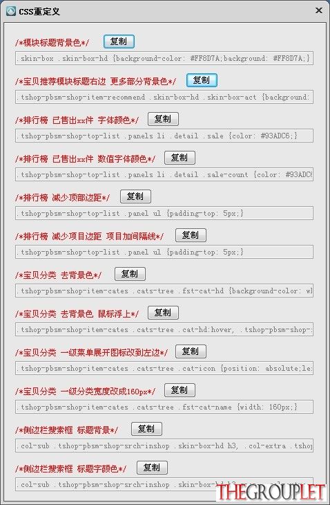 QQ图片20130914152800.jpg