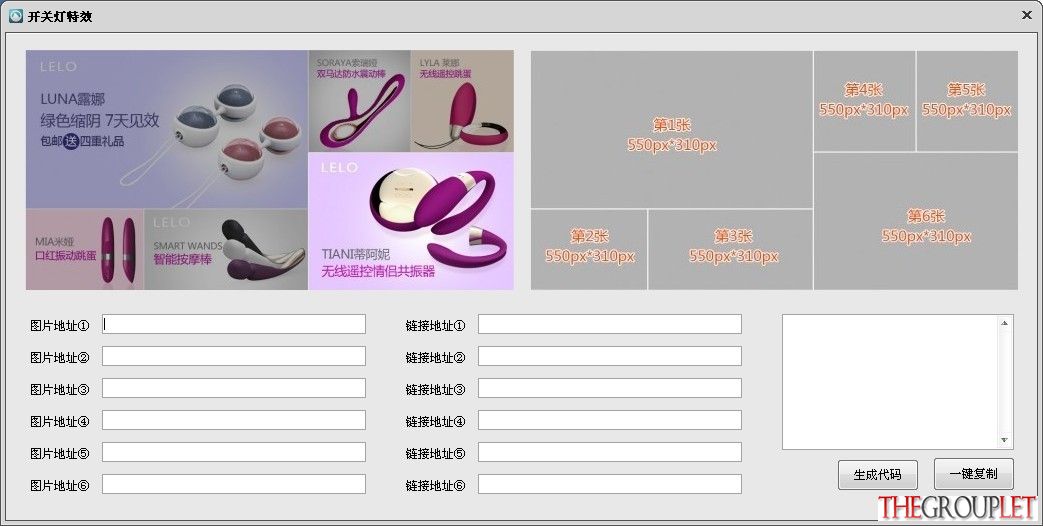 QQ图片20130914152813.jpg