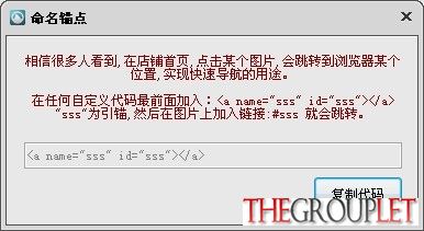 QQ图片20130914153409.jpg