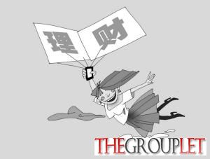 u=1758970963,1918912835&fm=23&gp=0.jpg