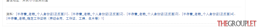 222.png