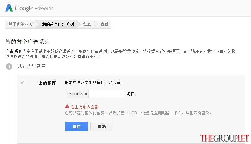 QQ图片20140824132500.jpg