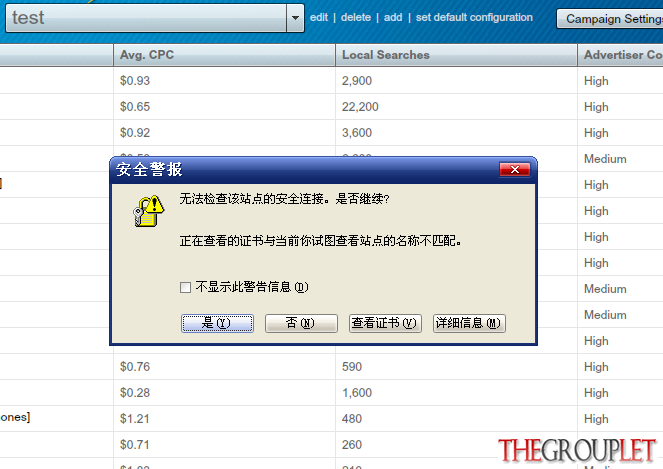 QQ截图20140909124910.png