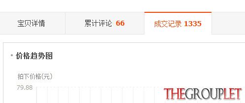 印象笔记2.jpg