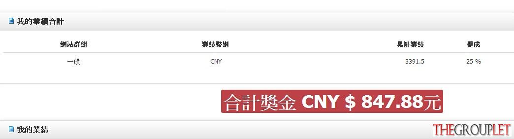 QQ图片20140922175929.jpg