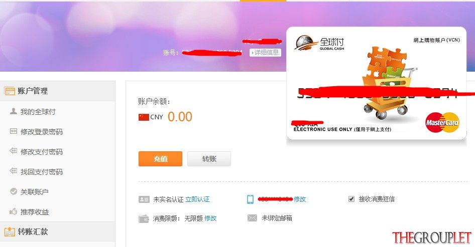 g4.JPG