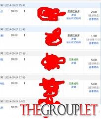 QQ图片20140927051808.jpg