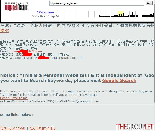 QQ截图20141003084056.jpg