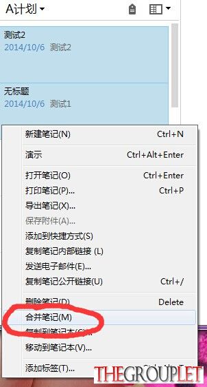 QQ图片20141006080000.jpg