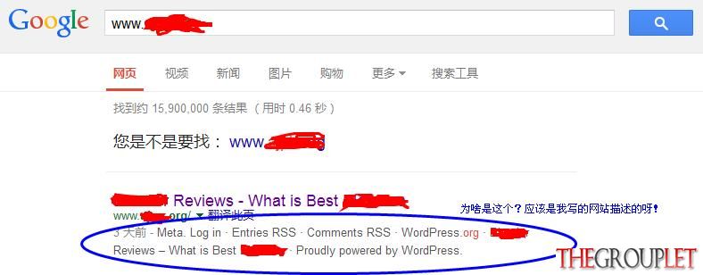 360截图20141007123647125.jpg