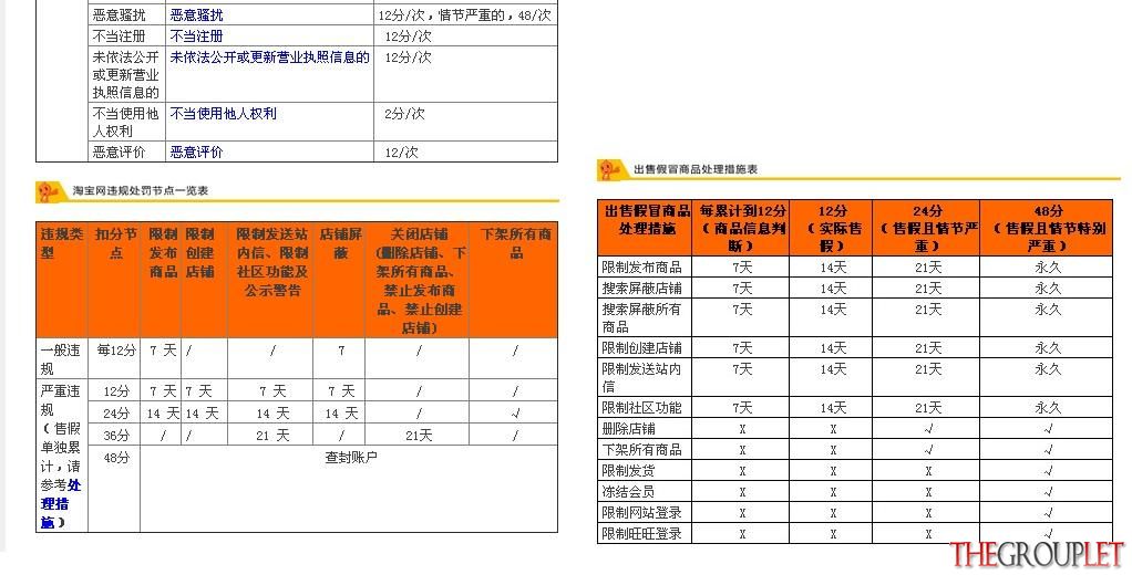 20141010.JPG
