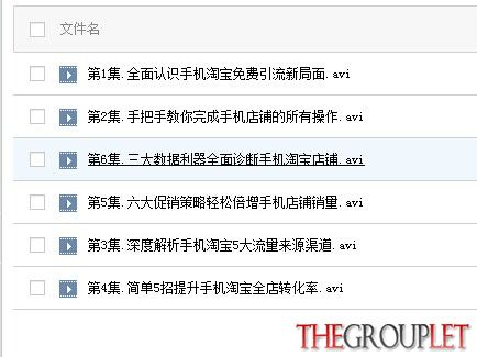 QQ图片20141011162700.jpg
