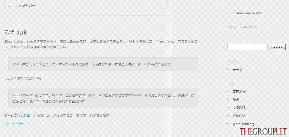疑难.JPG