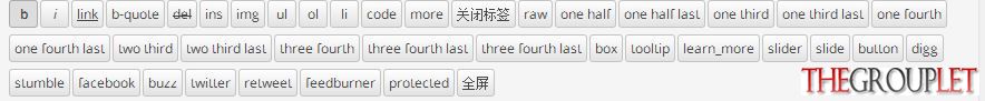 编辑器2.JPG