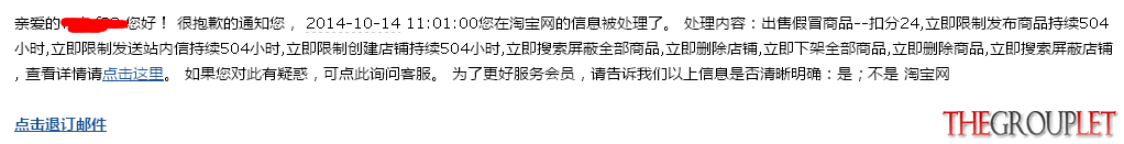 taobao.png
