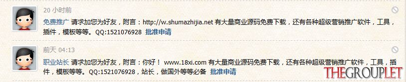 广告.jpg