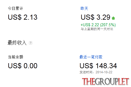 QQ截图20141023124827.png