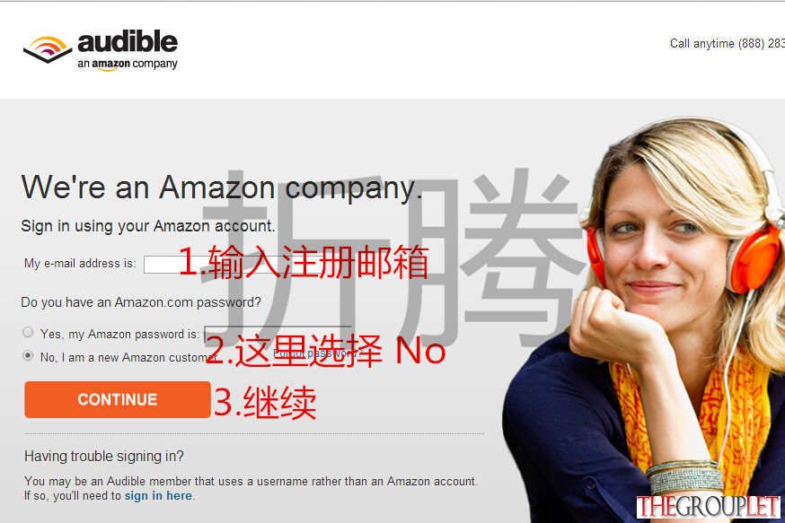 10-adieble注册第二步_副本.jpg