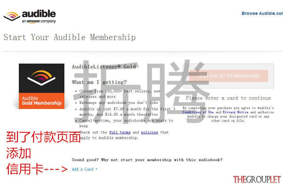 12-付款页面_副本.jpg