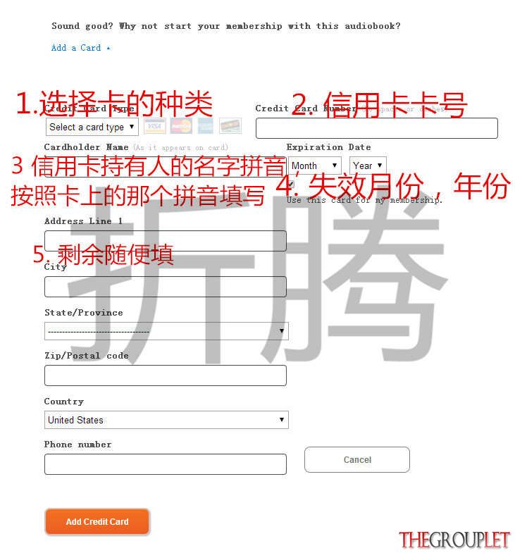 12-添加一个卡_副本.jpg