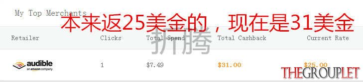 15-audible-具体图_副本.jpg