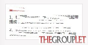 Q.JPG