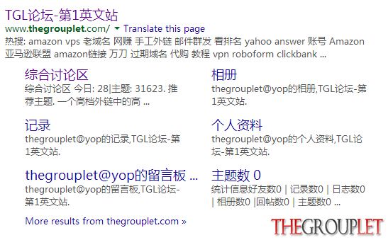 QQ截图20141101140251.jpg
