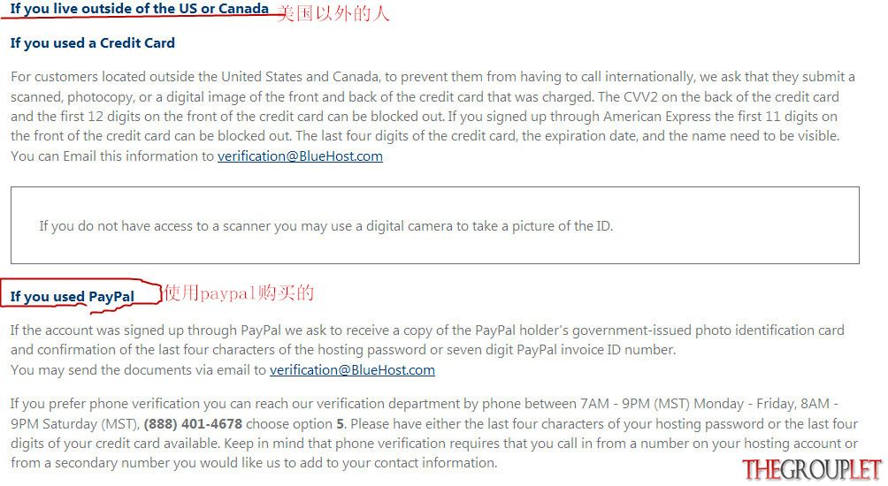 Verifying_Your_Account_Purchase_2014-11-15_17.55.39_副本_副本.jpg