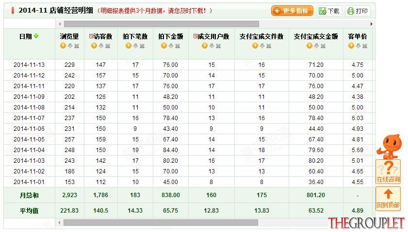 360截图-22712201.jpg