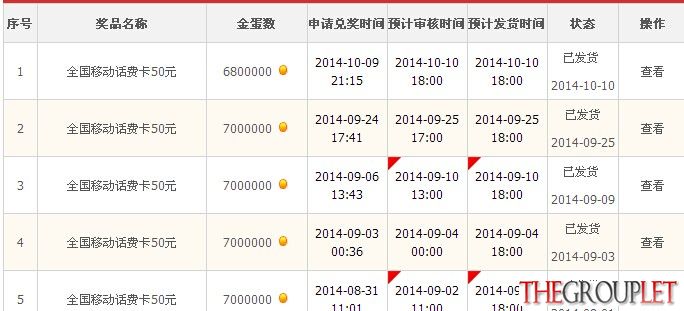 QQ图片20.jpg