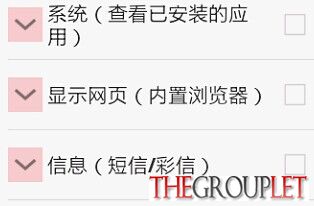 QQ图片20141.jpg