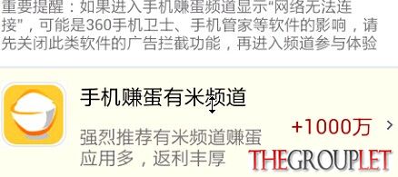 QQ图片2014111.jpg