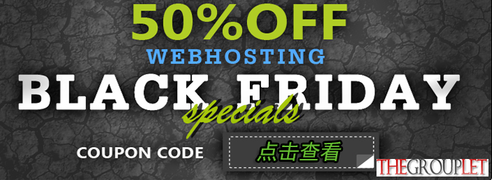 blackfridayemail.png
