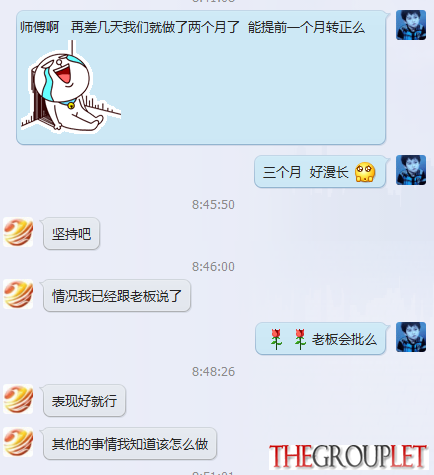 QQ截图20141128085507.png