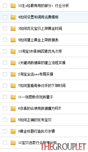 QQ图片20141203093943.png