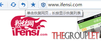 QQ截图20141211180818.png