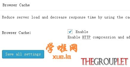w3-total-cache-BrowserCache.jpg