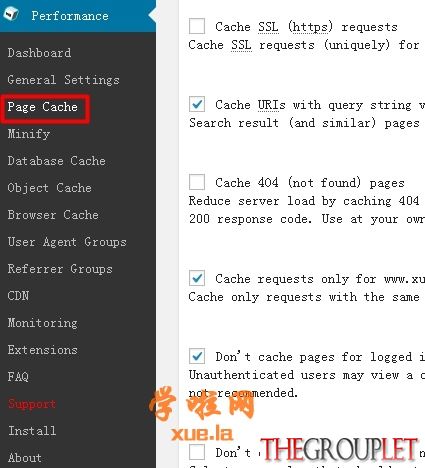 w3-total-cache-PageCache.jpg
