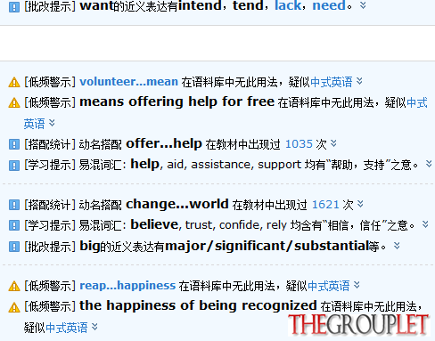 QQ截图20141212081304.png