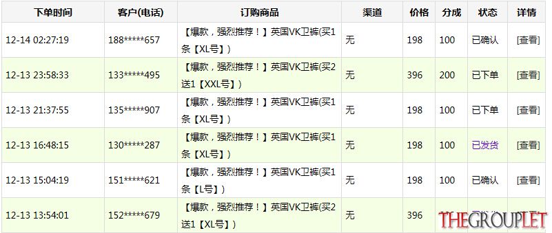 130326.jpg