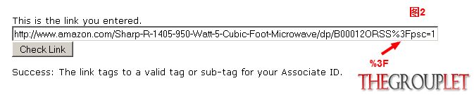 25508846.png