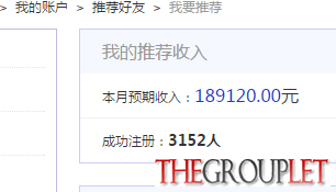 QQ截图20150101000359.png