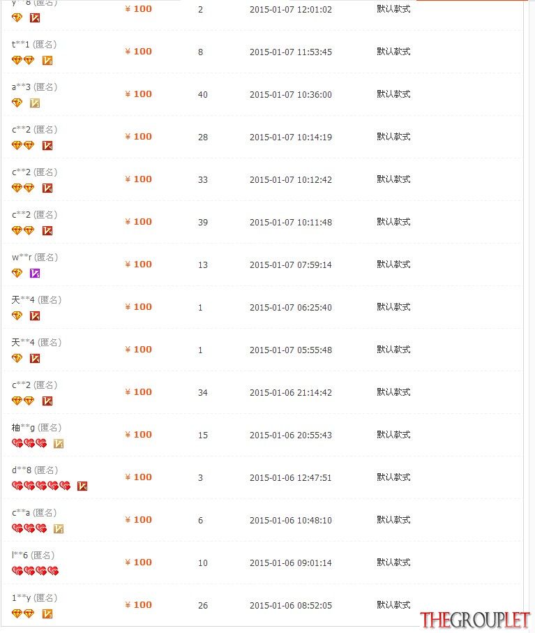 QQ图片20150107223229.jpg
