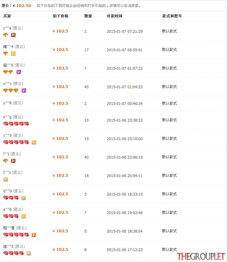 QQ图片20150107223358.jpg