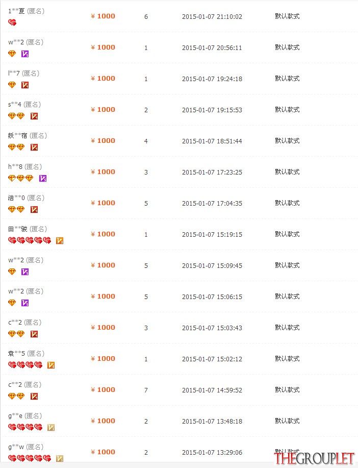 QQ图片20150107223433.jpg