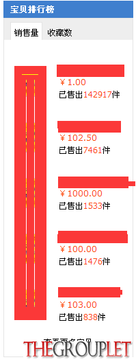 QQ图片20150107222834.png